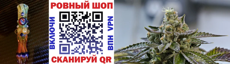 Codein Энем
