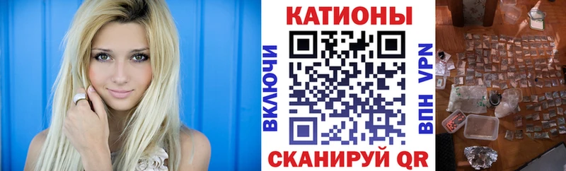 Купить наркотик Энем Бошки Шишки  Кокаин  МДМА  Мефедрон 