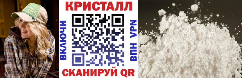Amphetamine Розовый Энем