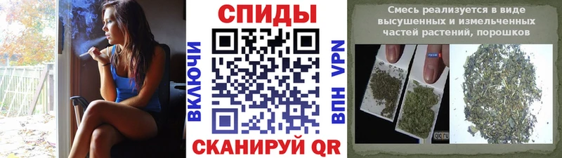 где найти   Энем  Бутират вода 