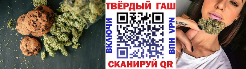 Cannafood конопля  магазин    Энем 