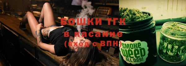 ALPHA PVP Михайлов