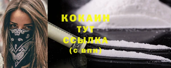 экстази Михайловка