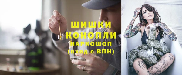ALPHA PVP Михайлов