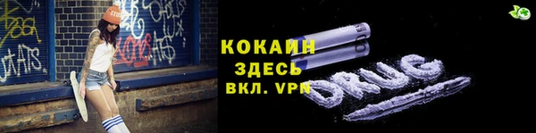 экстази Михайловка