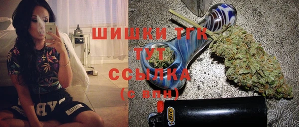 ALPHA PVP Михайлов