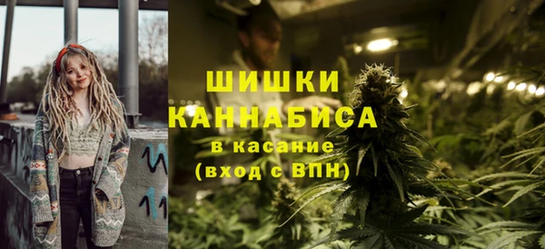 ALPHA PVP Михайлов