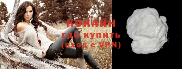 экстази Михайловка