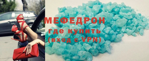 ALPHA PVP Михайлов